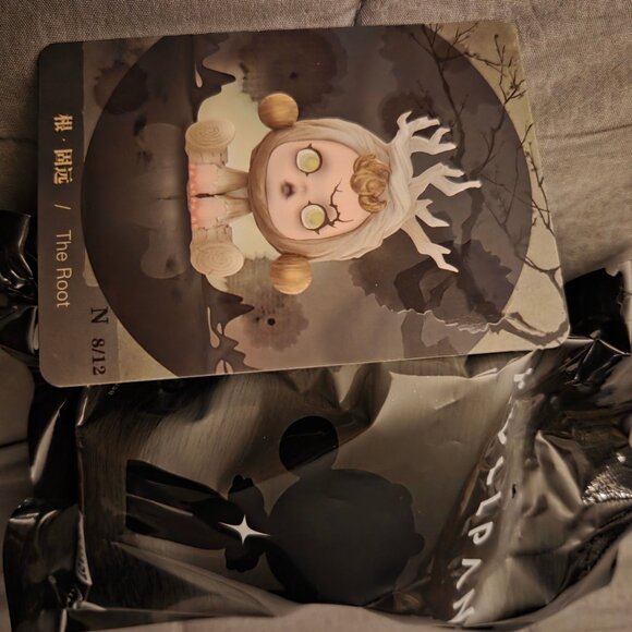 *NEW* UNOPENED BAG- THE ROOT- SKULLPANDA - Picture 1 of 2